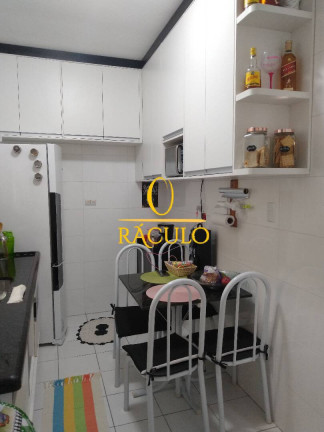 Imagem Apartamento com 2 Quartos à Venda, 96 m² em Parque Bitaru - São Vicente