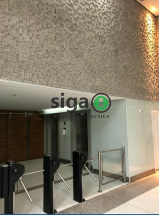 Imagem Imóvel Comercial à Venda, 38 m² em Brooklin - São Paulo Imagem Imóvel Comercial à Venda, 38 m² em Brooklin - São Paulo