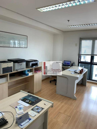 Imagem Imóvel à Venda, 90 m² em Campo Belo - São Paulo