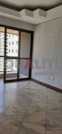 Imagem Apartamento com 2 Quartos à Venda, 57 m² em Brooklin - São Paulo Imagem Apartamento com 2 Quartos à Venda, 57 m² em Brooklin - São Paulo