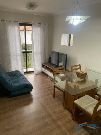 Imagem Apartamento com 2 Quartos à Venda, 56 m² em Jardim Das Vertentes - São Paulo Imagem Apartamento com 2 Quartos à Venda, 56 m² em Jardim Das Vertentes - São Paulo