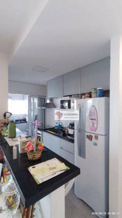 Imagem Apartamento com 1 Quarto para Alugar, 60 m² em Vila Olímpia - São Paulo Imagem Apartamento com 1 Quarto para Alugar, 60 m² em Vila Olímpia - São Paulo