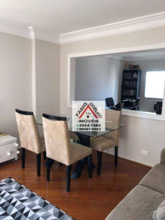 Imagem Apartamento com 3 Quartos à Venda, 98 m² em Moema - São Paulo