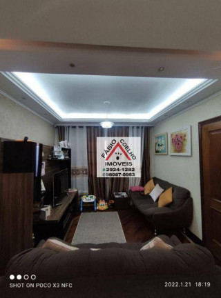 Imagem Casa com 3 Quartos à Venda, 125 m² em Campo Grande - São Paulo Imagem Casa com 3 Quartos à Venda, 125 m² em Campo Grande - São Paulo