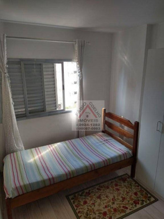 Imagem Apartamento com 3 Quartos à Venda, 98 m² em Moema - São Paulo