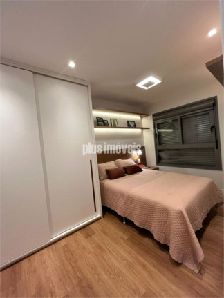 Imagem Apartamento com 2 Quartos à Venda, 72 m² em Moema - São Paulo Imagem Apartamento com 2 Quartos à Venda, 72 m² em Moema - São Paulo