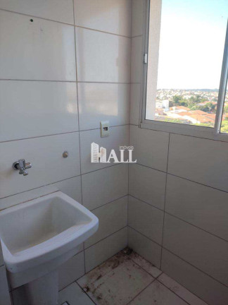 Imagem Apartamento com 2 Quartos à Venda, 53 m² em Jardim Yolanda - São José Do Rio Preto Imagem Apartamento com 2 Quartos à Venda, 53 m² em Jardim Yolanda - São José Do Rio Preto
