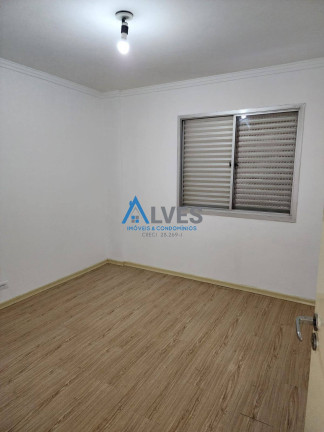 Imagem Apartamento com 2 Quartos à Venda, 70 m² em Nova Petrópolis - São Bernardo Do Campo Imagem Apartamento com 2 Quartos à Venda, 70 m² em Nova Petrópolis - São Bernardo Do Campo