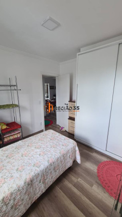Imagem Apartamento com 2 Quartos à Venda, 70 m² em Vila Togni - Poços De Caldas Imagem Apartamento com 2 Quartos à Venda, 70 m² em Vila Togni - Poços De Caldas
