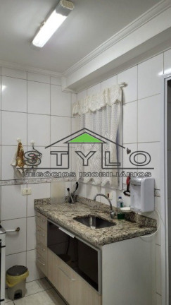 Imagem Apartamento com 2 Quartos à Venda, 71 m² em Centro - São Bernardo Do Campo Imagem Apartamento com 2 Quartos à Venda, 71 m² em Centro - São Bernardo Do Campo