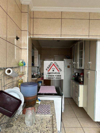 Imagem Apartamento com 2 Quartos à Venda, 95 m² em Santo Amaro - São Paulo Imagem Apartamento com 2 Quartos à Venda, 95 m² em Santo Amaro - São Paulo