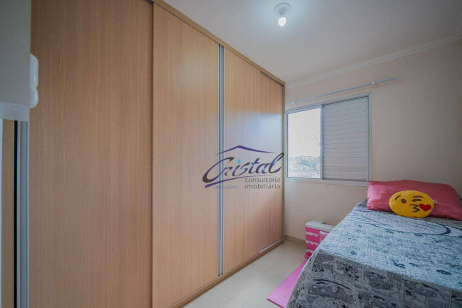 Imagem Apartamento com 3 Quartos à Venda, 65 m² em Jardim Caiapia - Cotia Imagem Apartamento com 3 Quartos à Venda, 65 m² em Jardim Caiapia - Cotia
