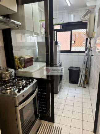 Imagem Apartamento com 2 Quartos para Alugar, 71 m² em Vila Nova Conceição - São Paulo Imagem Apartamento com 2 Quartos para Alugar, 71 m² em Vila Nova Conceição - São Paulo