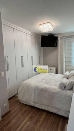 Imagem Apartamento com 3 Quartos à Venda, 87 m² em Nova Petrópolis - São Bernardo Do Campo Imagem Apartamento com 3 Quartos à Venda, 87 m² em Nova Petrópolis - São Bernardo Do Campo