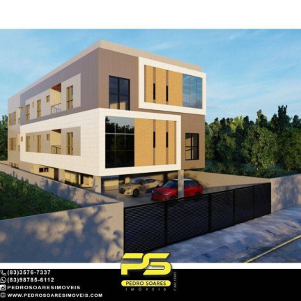 Apartamento com 1 Quarto à Venda, 70 m² em Jaguaribe - João Pessoa