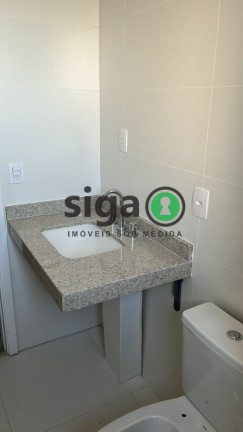 Imagem Apartamento com 2 Quartos à Venda, 74 m² em Jardim Das Acácias - São Paulo