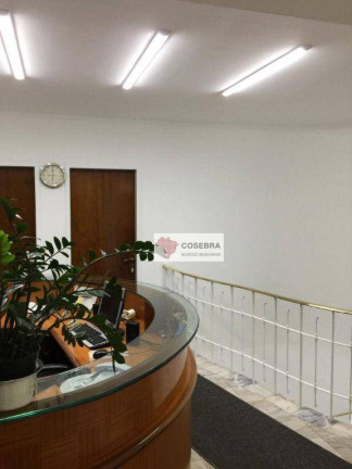 Imagem Casa à Venda, 300 m² em Moema - São Paulo Imagem Casa à Venda, 300 m² em Moema - São Paulo