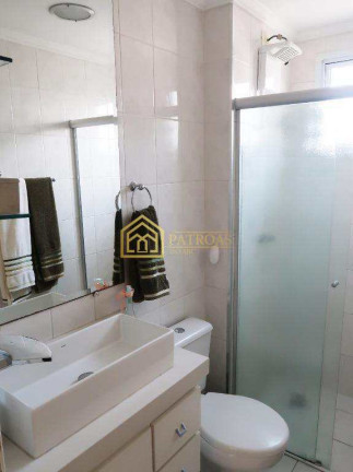 Imagem Apartamento com 2 Quartos à Venda, 64 m² em Centro - São Bernardo Do Campo Imagem Apartamento com 2 Quartos à Venda, 64 m² em Centro - São Bernardo Do Campo