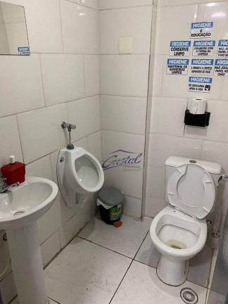 Imagem Loja para Alugar, 200 m² em Butantã - São Paulo Imagem Loja para Alugar, 200 m² em Butantã - São Paulo