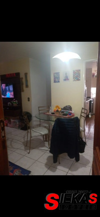 Imagem Apartamento com 2 Quartos à Venda, 48 m² em Chácara Califórnia - São Paulo Imagem Apartamento com 2 Quartos à Venda, 48 m² em Chácara Califórnia - São Paulo