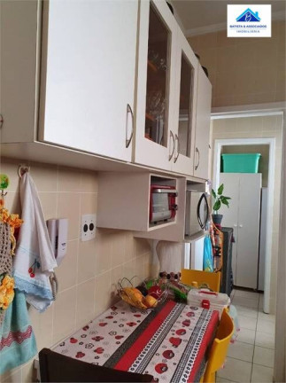 Imagem Apartamento com 1 Quarto à Venda, 57 m² em Centro - Campinas Imagem Apartamento com 1 Quarto à Venda, 57 m² em Centro - Campinas
