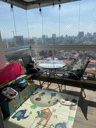 Foto do imóvel Apartamento com 3 Quartos à Venda, 82 m² em Vila Mariana - São Paulo