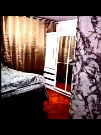Imagem Imóvel com 1 Quarto à Venda, 37 m² em Campos Elíseos - São Paulo