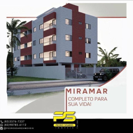 Foto do imóvel Apartamento com 1 Quarto à Venda, 40 m² em Miramar - João Pessoa Foto do imóvel Apartamento com 1 Quarto à Venda, 40 m² em Miramar - João Pessoa