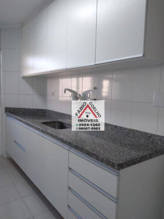 Imagem Apartamento com 2 Quartos à Venda, 62 m² em Vila Santa Catarina - São Paulo Imagem Apartamento com 2 Quartos à Venda, 62 m² em Vila Santa Catarina - São Paulo