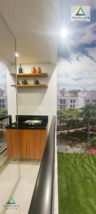 Imagem Apartamento com 2 Quartos à Venda, 52 m² em São Mateus - Juiz De Fora