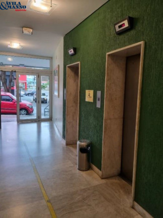 Imagem Imóvel à Venda, 74 m² em Mooca - São Paulo Imagem Imóvel à Venda, 74 m² em Mooca - São Paulo