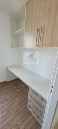 Imagem Apartamento com 2 Quartos à Venda, 50 m² em Santo Amaro - São Paulo
