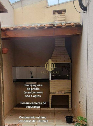 Imagem Apartamento com 2 Quartos à Venda, 64 m² em Campos Elíseos - Ribeirão Preto Imagem Apartamento com 2 Quartos à Venda, 64 m² em Campos Elíseos - Ribeirão Preto