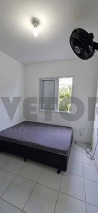 Imagem Apartamento com 2 Quartos à Venda, em Vila Balneário Santa Martha - Caraguatatuba Imagem Apartamento com 2 Quartos à Venda, em Vila Balneário Santa Martha - Caraguatatuba