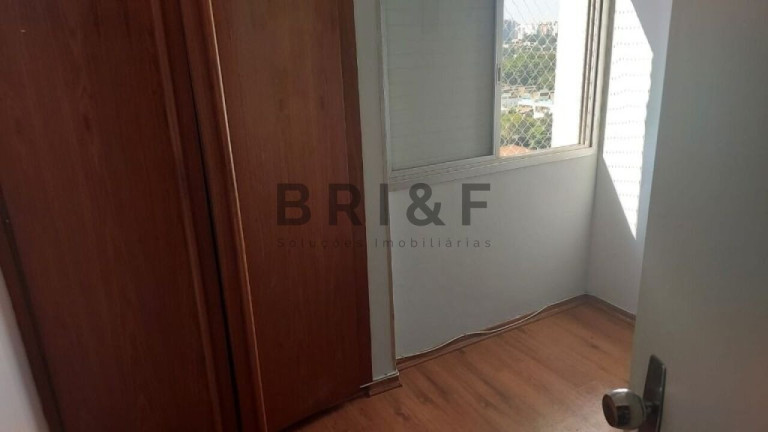 Imagem Apartamento com 2 Quartos para Alugar, 67 m² em Brooklin - São Paulo Imagem Apartamento com 2 Quartos para Alugar, 67 m² em Brooklin - São Paulo