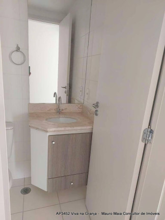 Imagem Apartamento com 2 Quartos à Venda, 52 m² em Jardim Parque Morumbi - São Paulo Imagem Apartamento com 2 Quartos à Venda, 52 m² em Jardim Parque Morumbi - São Paulo