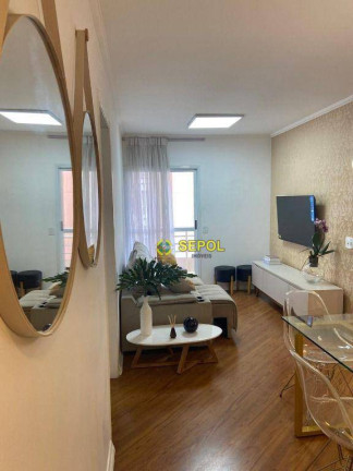 Imagem Apartamento com 3 Quartos à Venda, 59 m² em Casa Branca - Santo André