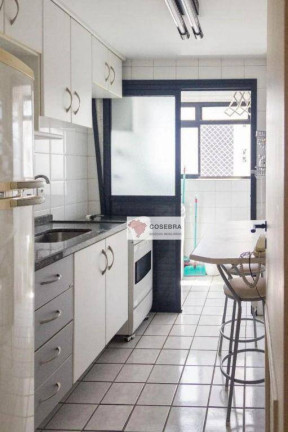 Imagem Apartamento com 1 Quarto à Venda ou Locação, 41 m² em Vila Olímpia - São Paulo Imagem Apartamento com 1 Quarto à Venda ou Locação, 41 m² em Vila Olímpia - São Paulo