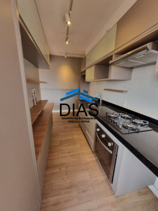 Imagem Apartamento com 2 Quartos à Venda, 72 m² em Jardim Dos Manacás - Araraquara