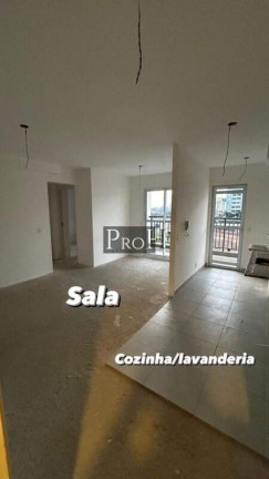 Imagem Apartamento com 2 Quartos à Venda, 56 m² em Rudge Ramos - São Bernardo Do Campo Imagem Apartamento com 2 Quartos à Venda, 56 m² em Rudge Ramos - São Bernardo Do Campo