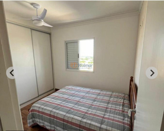 Imóvel com 3 Quartos para Alugar, 95 m² em Mansões Santo Antônio - Campinas
