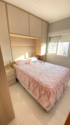 Imagem Apartamento com 2 Quartos à Venda, 46 m² em Jardim Boa Vista (zona Oeste) - São Paulo Imagem Apartamento com 2 Quartos à Venda, 46 m² em Jardim Boa Vista (zona Oeste) - São Paulo