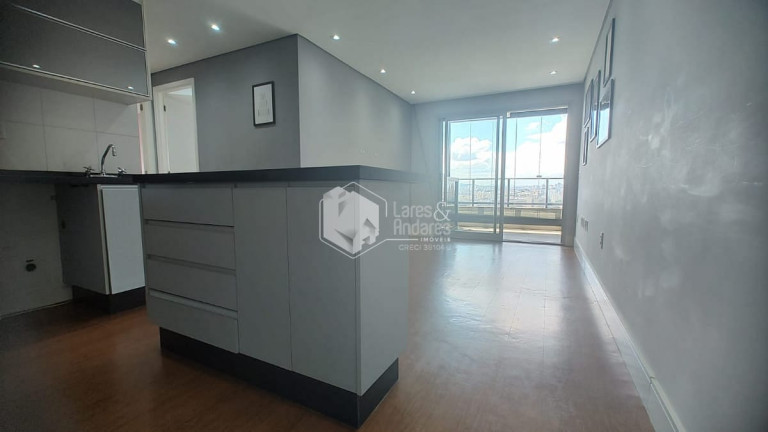 Imagem Apartamento com 2 Quartos à Venda, 59 m² em Jardim Das Perdizes - São Paulo Imagem Apartamento com 2 Quartos à Venda, 59 m² em Jardim Das Perdizes - São Paulo