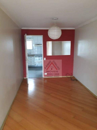Imagem Apartamento com 2 Quartos à Venda, 75 m² em Campo Belo - São Paulo