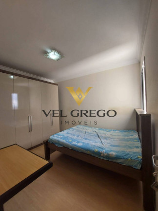 Imagem Apartamento com 2 Quartos à Venda, 56 m² em Paulicéia - São Bernardo Do Campo Imagem Apartamento com 2 Quartos à Venda, 56 m² em Paulicéia - São Bernardo Do Campo