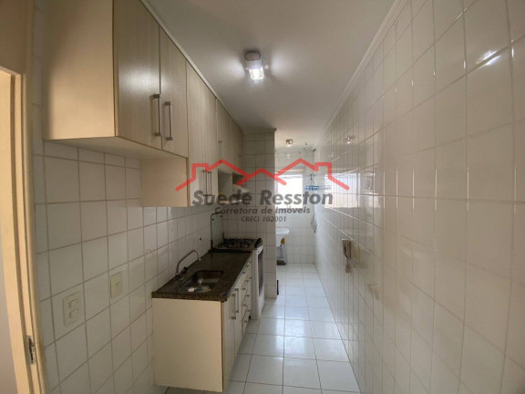Imagem Apartamento com 2 Quartos à Venda, 50 m² em Vila Arriete - São Paulo Imagem Apartamento com 2 Quartos à Venda, 50 m² em Vila Arriete - São Paulo