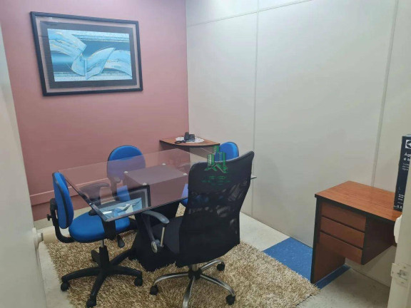 Imagem Sala Comercial à Venda, 45 m² em Barra Funda - São Paulo Imagem Sala Comercial à Venda, 45 m² em Barra Funda - São Paulo