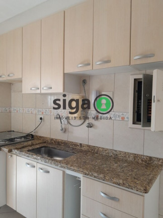 Imagem Apartamento com 2 Quartos para Alugar, 65 m² em Vila Andrade - São Paulo Imagem Apartamento com 2 Quartos para Alugar, 65 m² em Vila Andrade - São Paulo