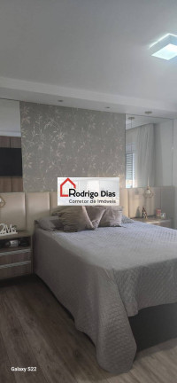 Imagem Apartamento com 3 Quartos para Alugar, 163 m² em Jardim São Bento - Jundiaí Imagem Apartamento com 3 Quartos para Alugar, 163 m² em Jardim São Bento - Jundiaí