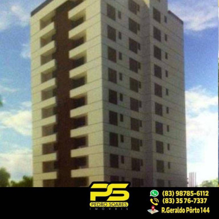 Imagem Apartamento com 3 Quartos à Venda, 138 m² em Jardim Oceania - João Pessoa Imagem Apartamento com 3 Quartos à Venda, 138 m² em Jardim Oceania - João Pessoa